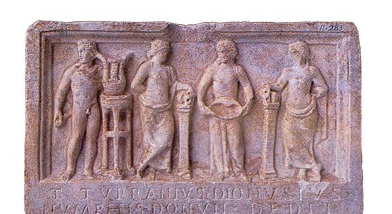 Nitrodi Tavolette votive romana